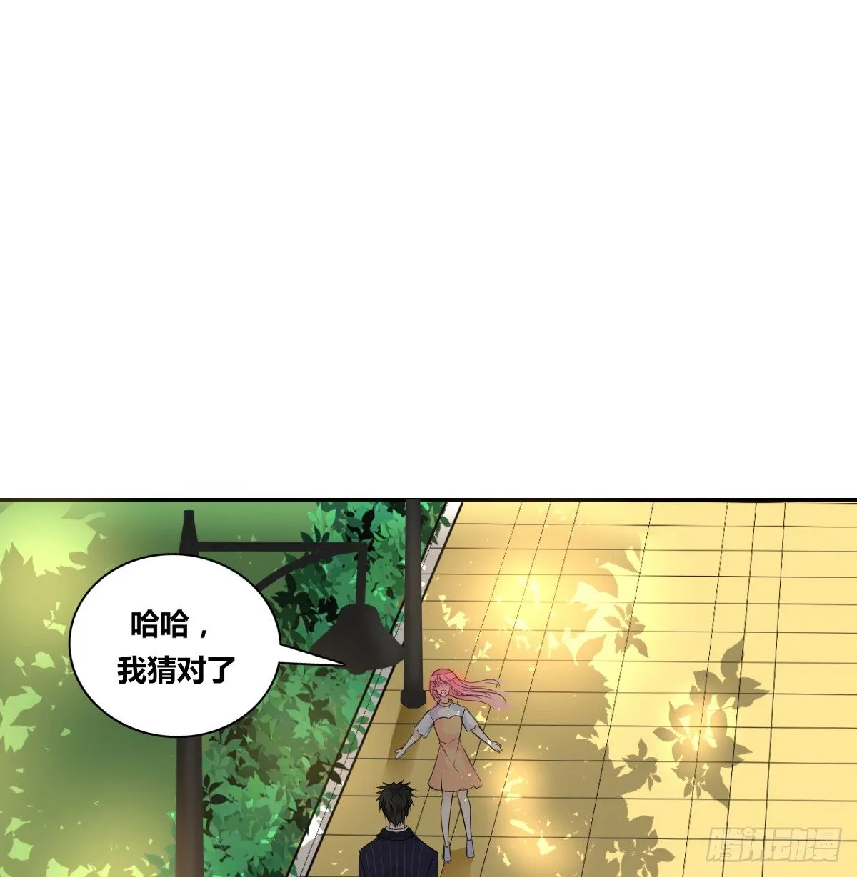 没见过这么蠢的.... 第29页