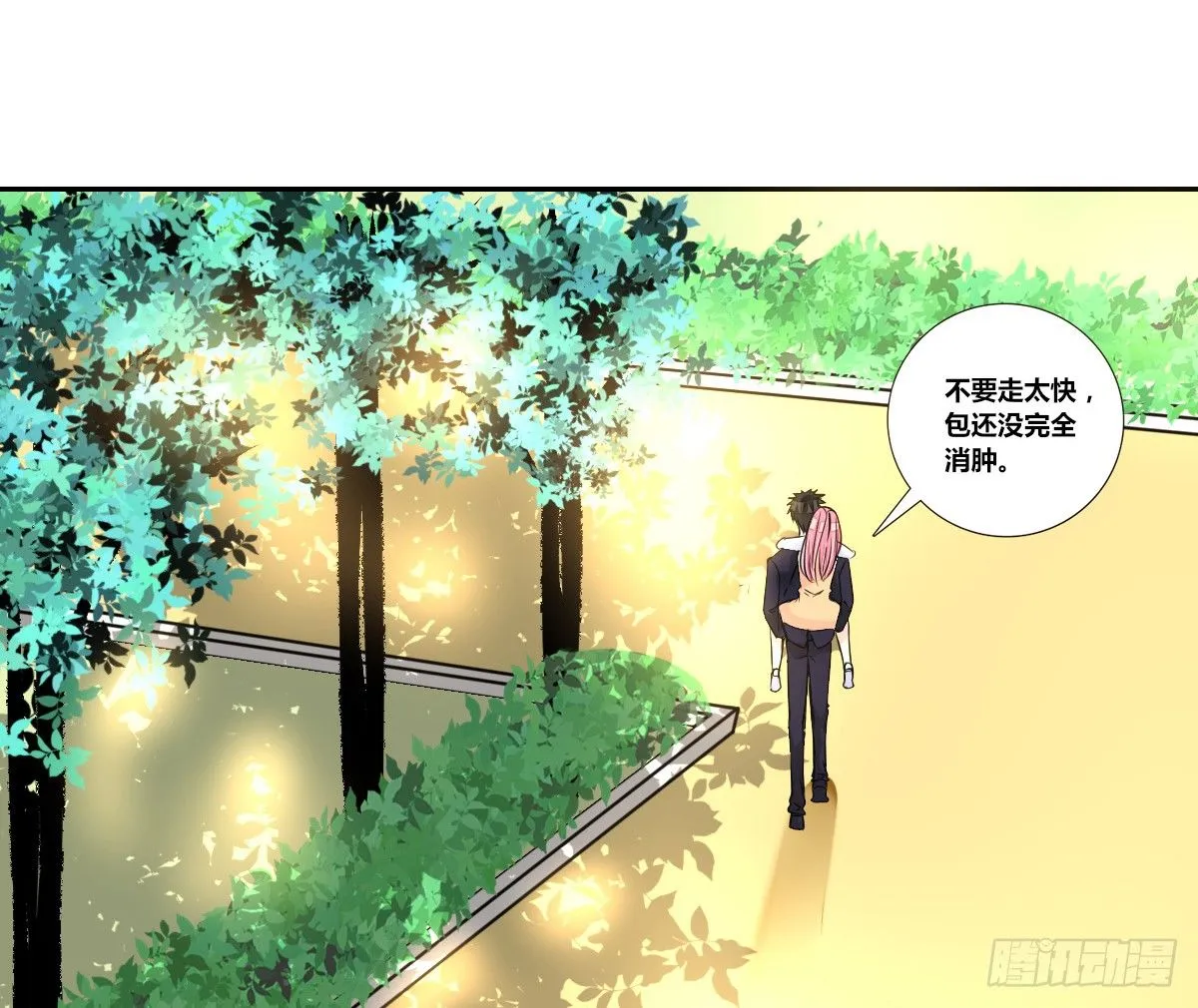 没见过这么蠢的.... 第61页