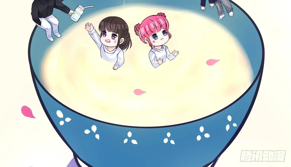 色诱计 第2页