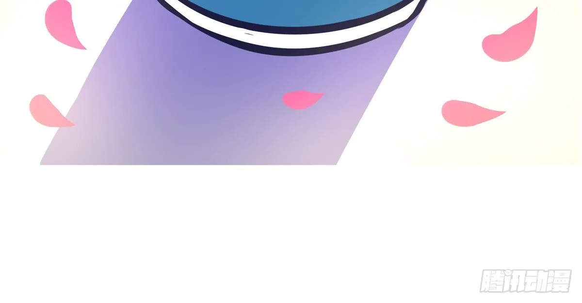 色诱计 第3页