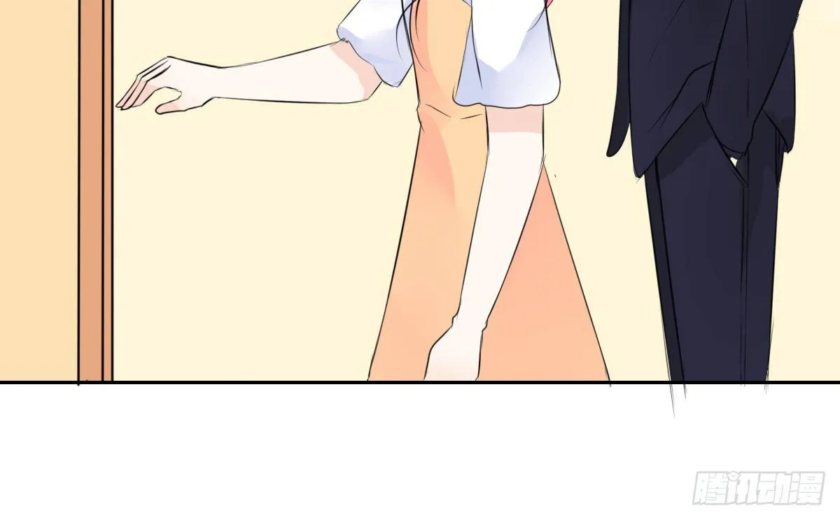 色诱计 第9页