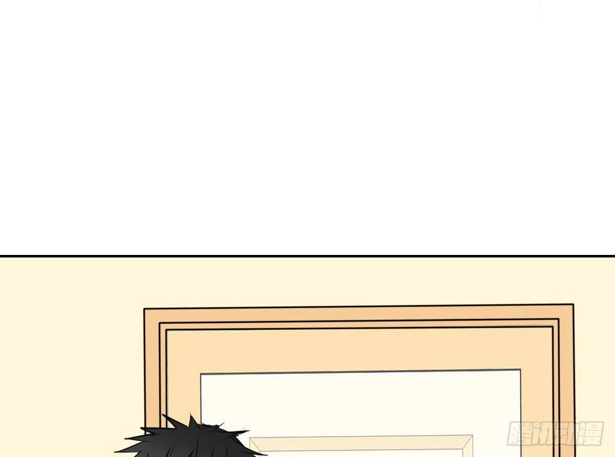 色诱计 第13页