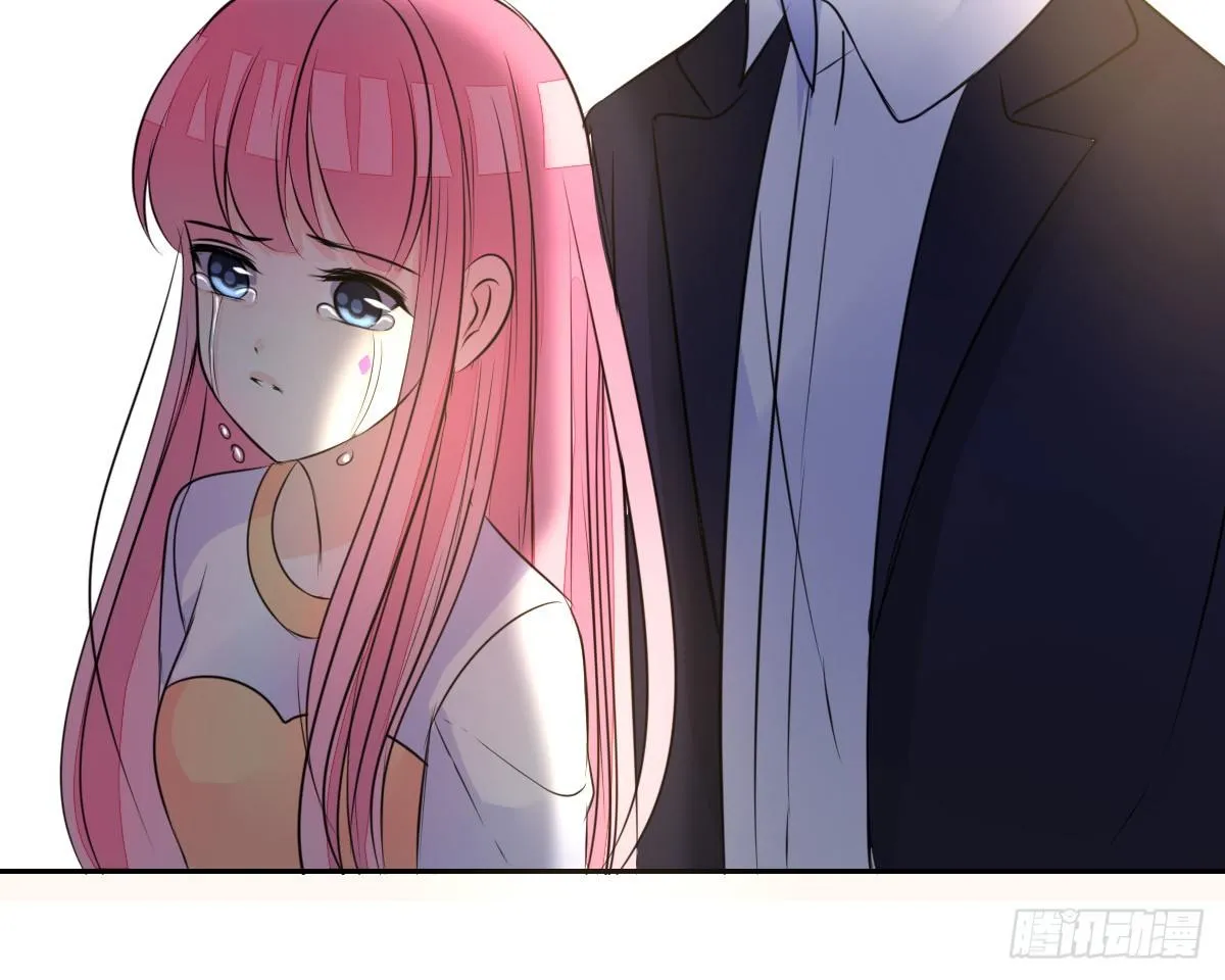 色诱计 第17页