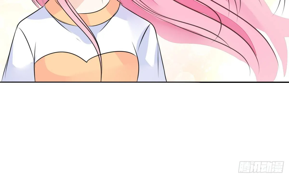 色诱计 第22页