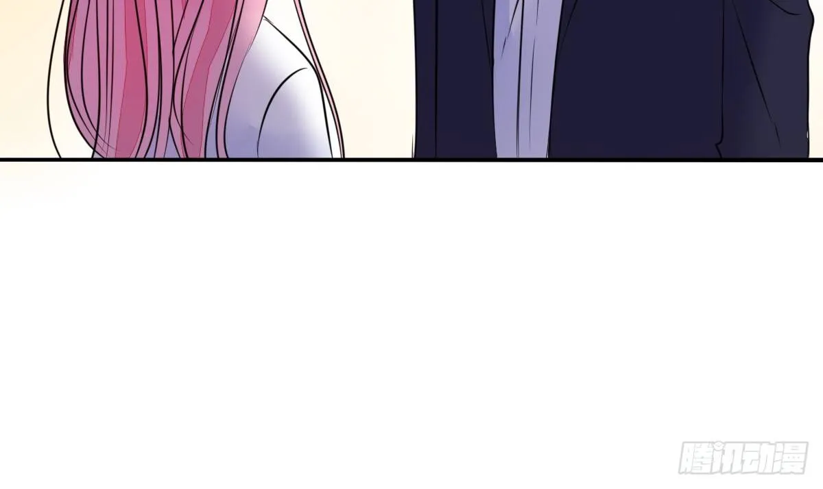 色诱计 第26页
