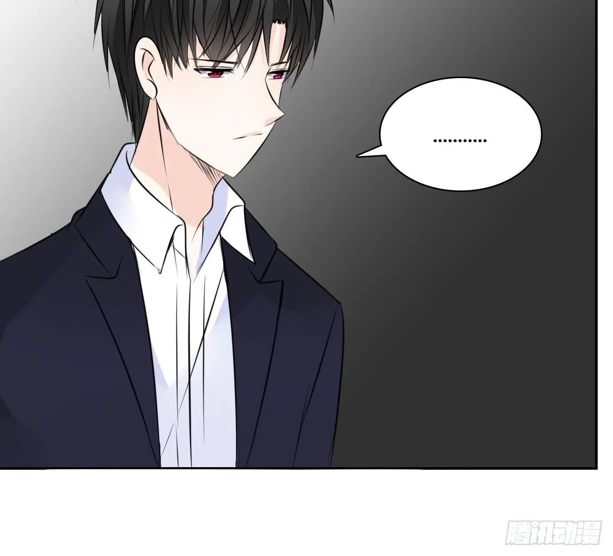 色诱计 第39页