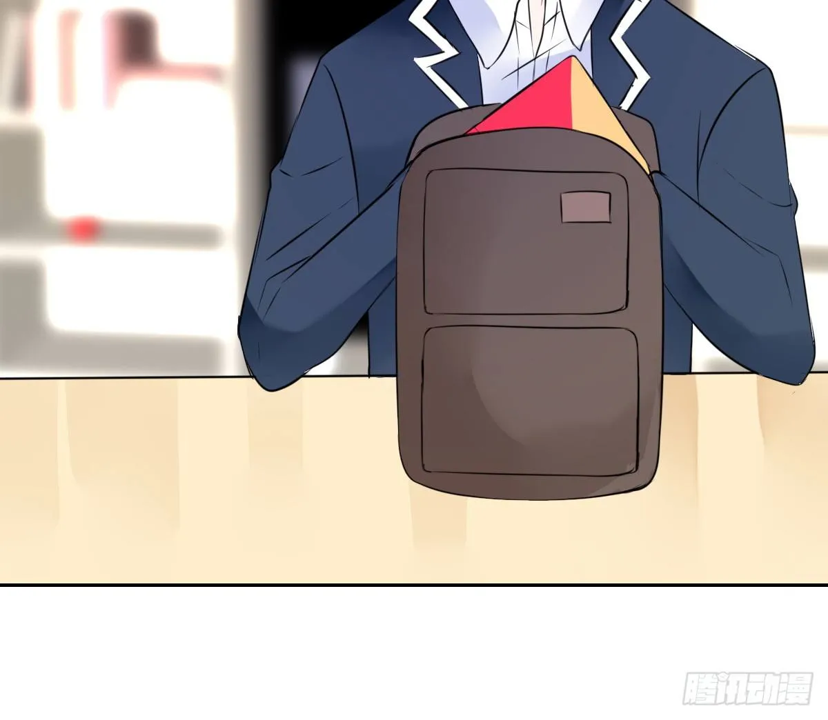 色诱计 第43页