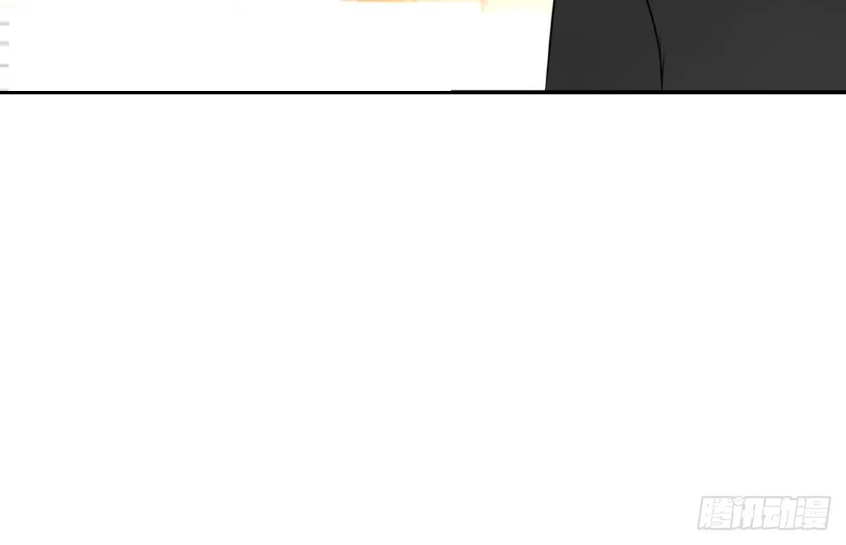 色诱计 第63页
