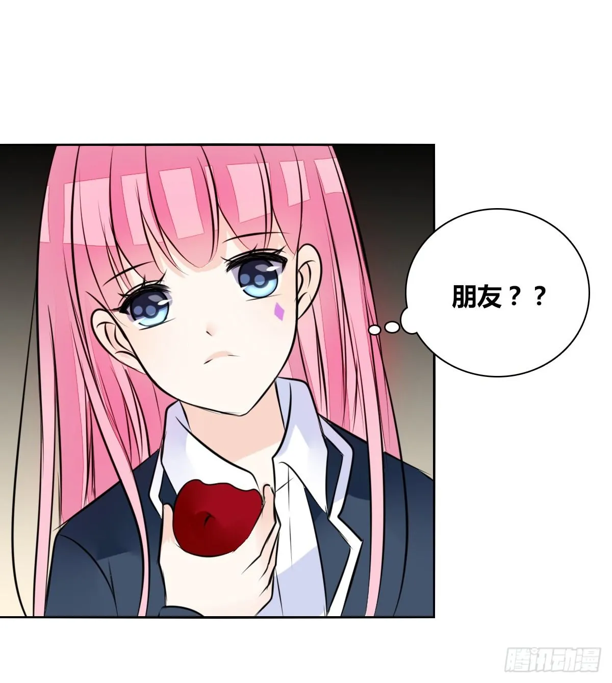 色诱计 第74页