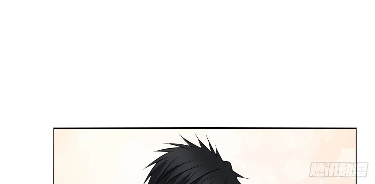 色诱计 第77页