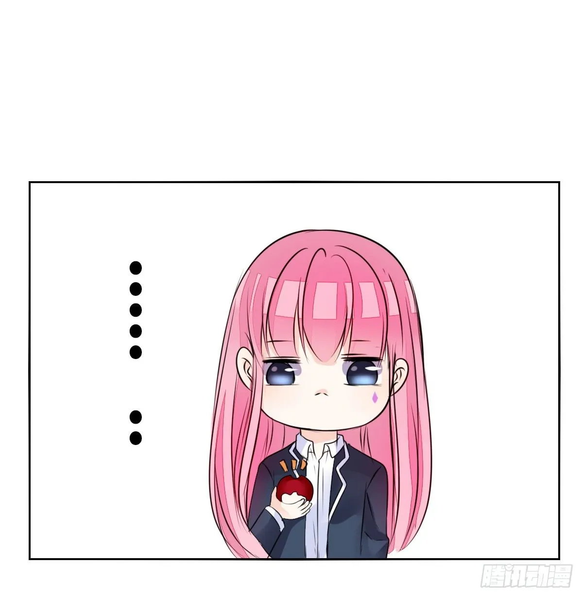 色诱计 第84页
