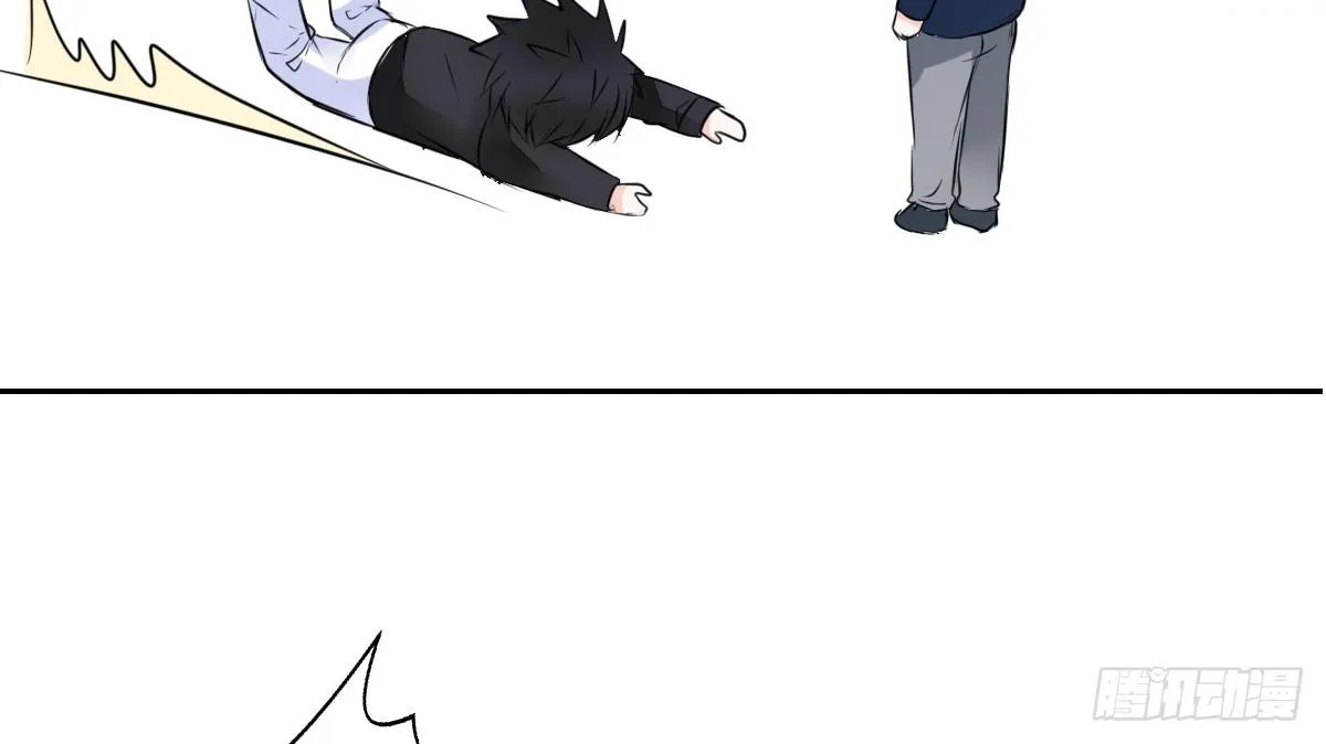 色诱计 第89页