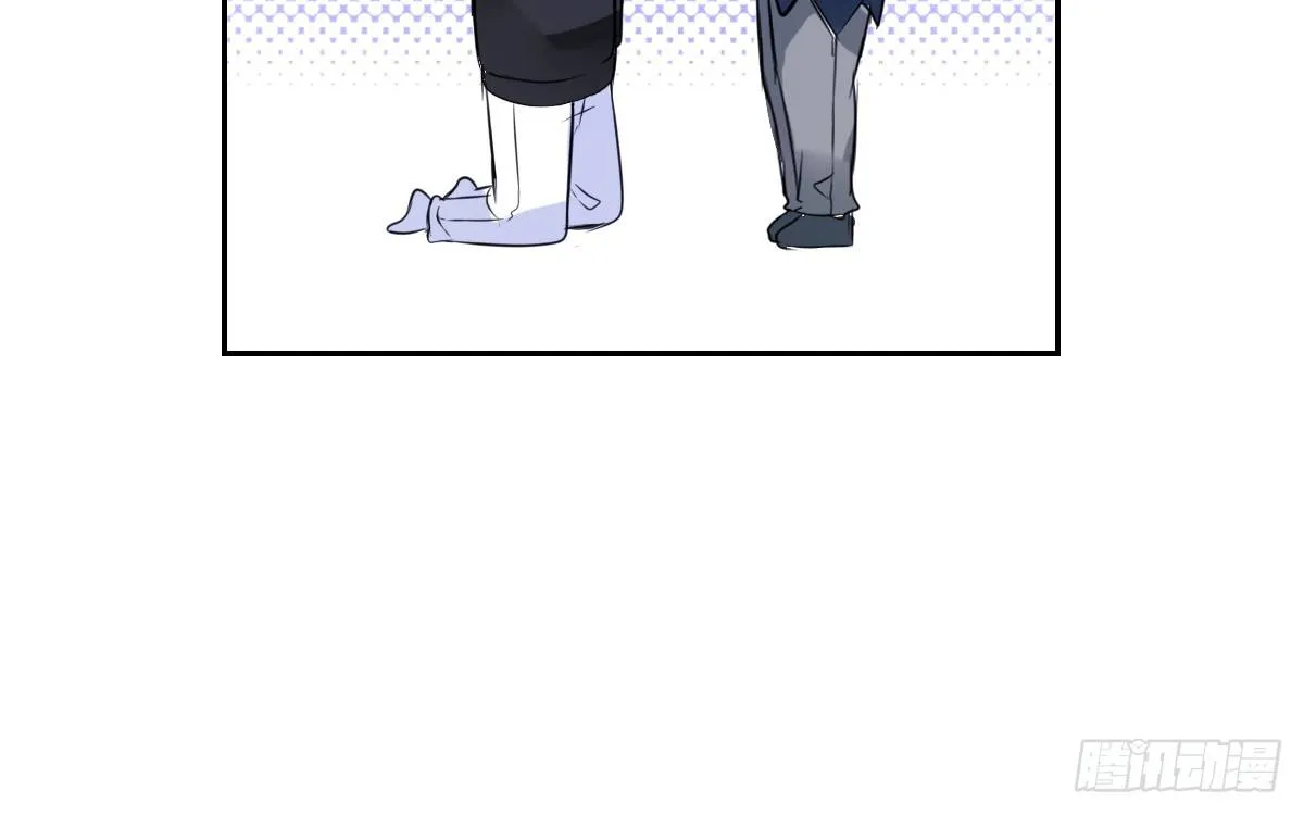 色诱计 第91页