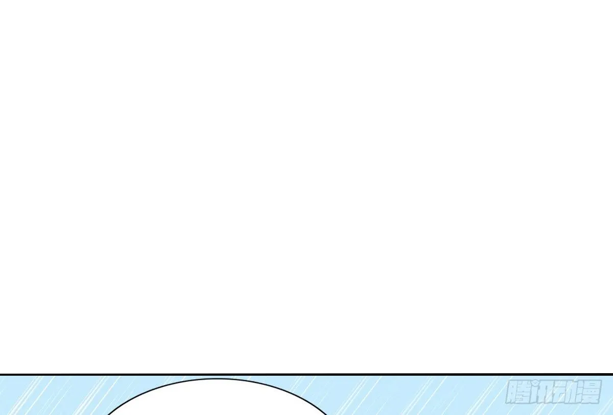 我长得好看吗？ 第9页