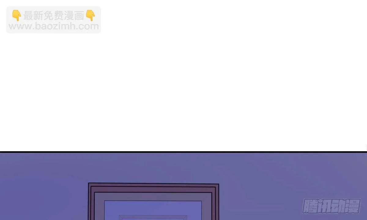 我长得好看吗？ 第69页