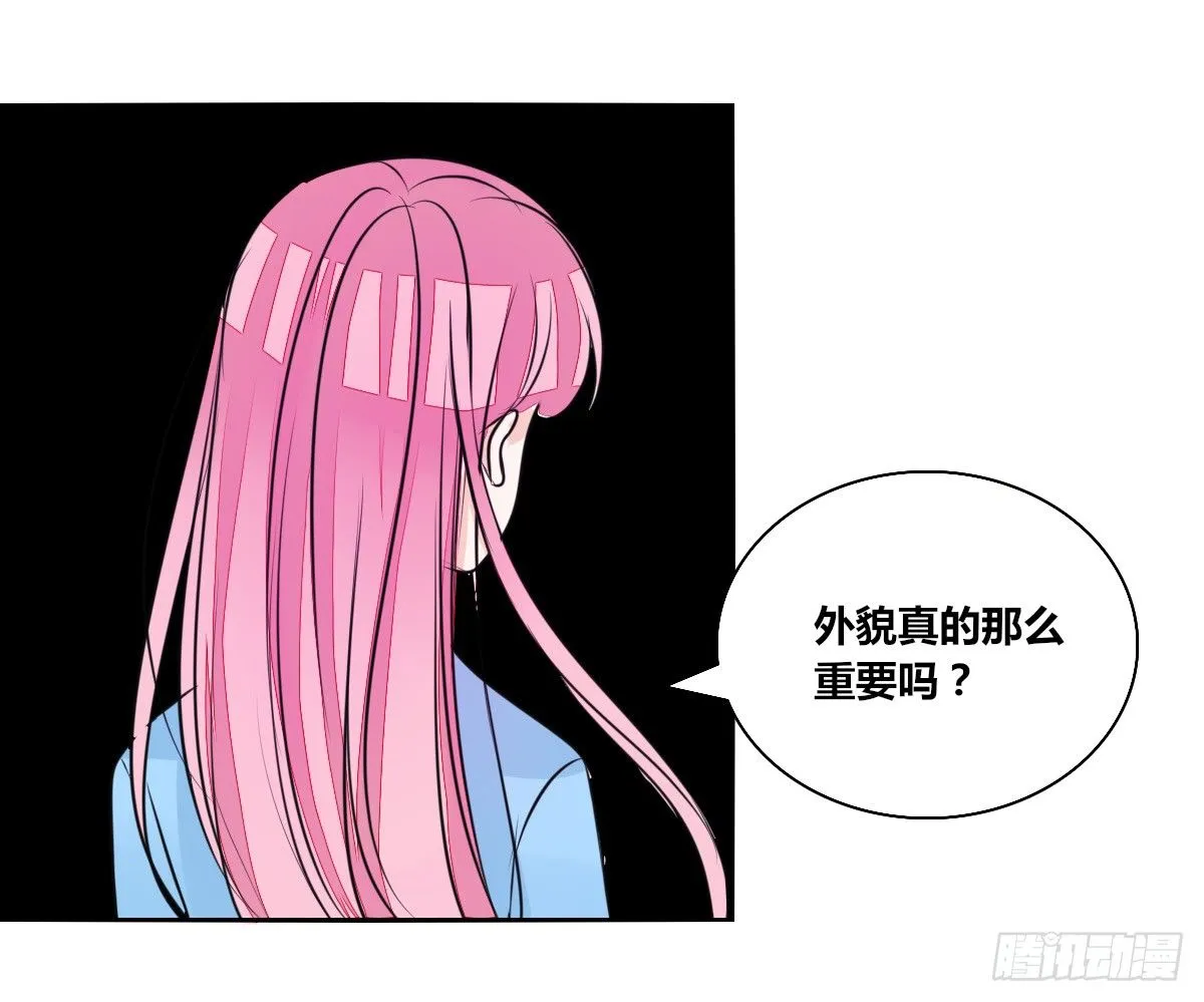 满脑子都是关于你的回忆 第18页