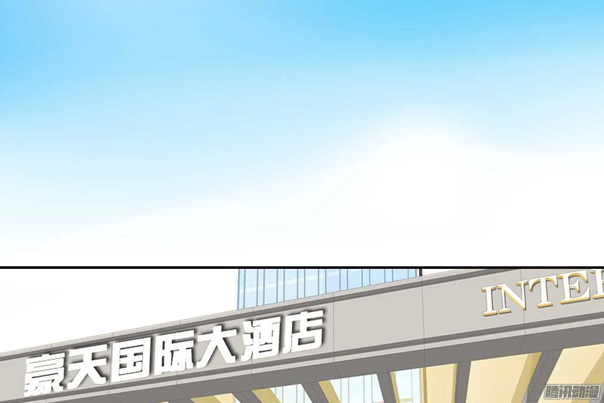 小时候的你我他 第65页