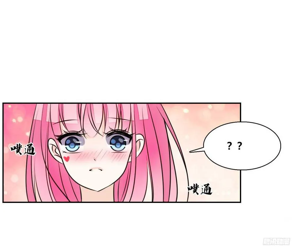子焉，只要有你在！！ 第8页