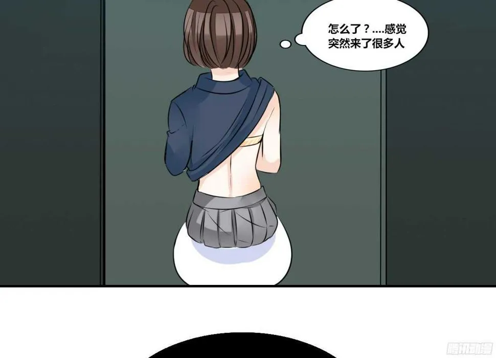 子焉，只要有你在！！ 第48页
