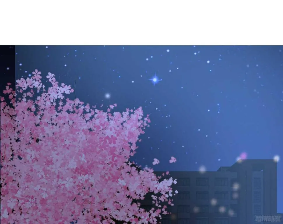 子焉，只要有你在！！ 第56页