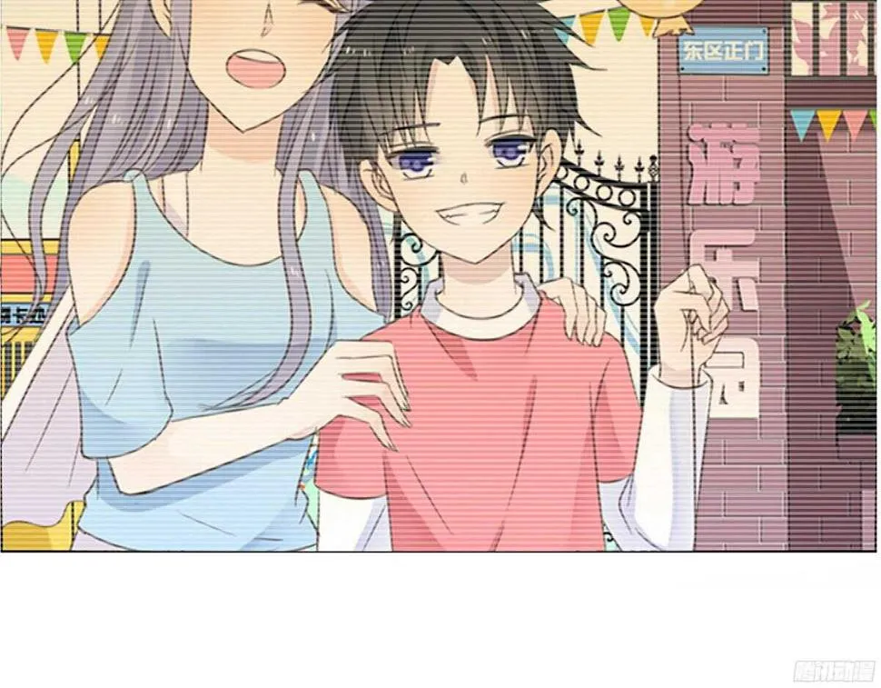子焉，只要有你在！！ 第93页