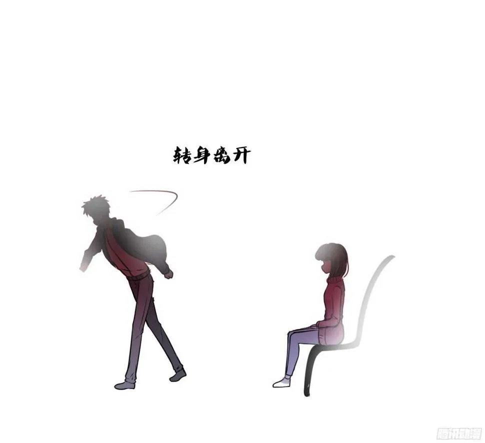 子焉，只要有你在！！ 第95页