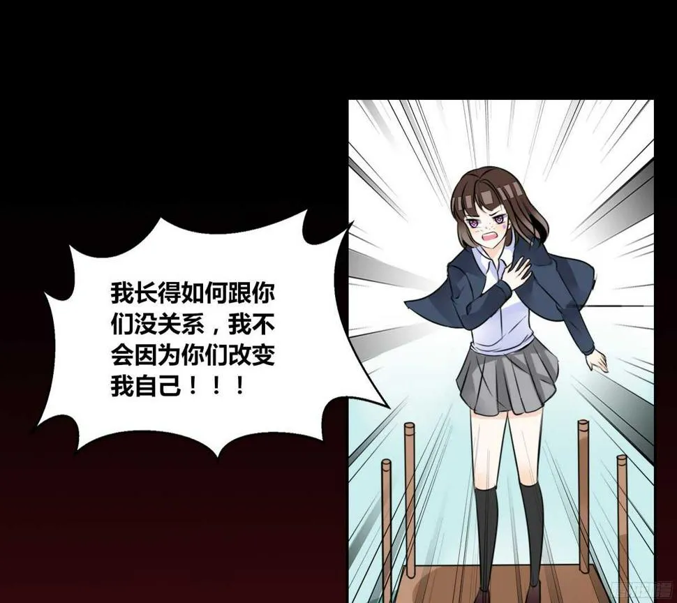 子焉，只要有你在！！ 第128页