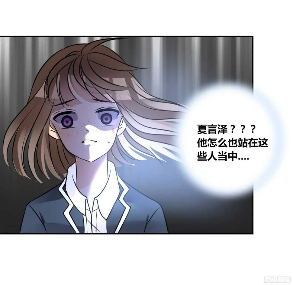 子焉，只要有你在！！ 第131页