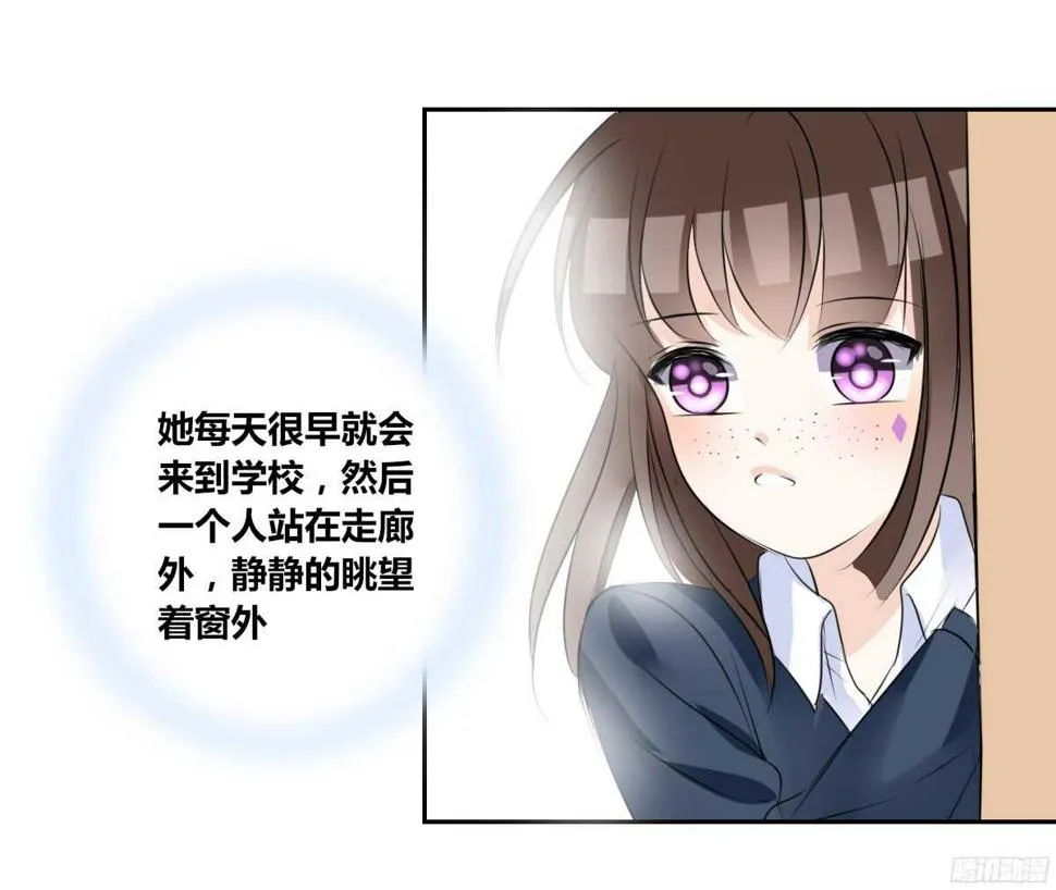 子焉，只要有你在！！ 第149页