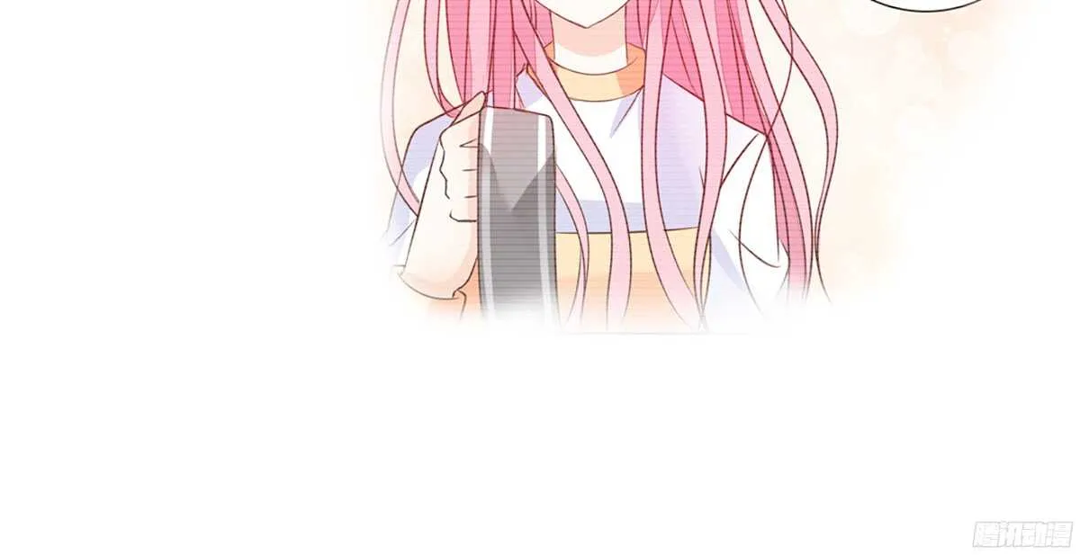 再见了，星子焉！ 第28页