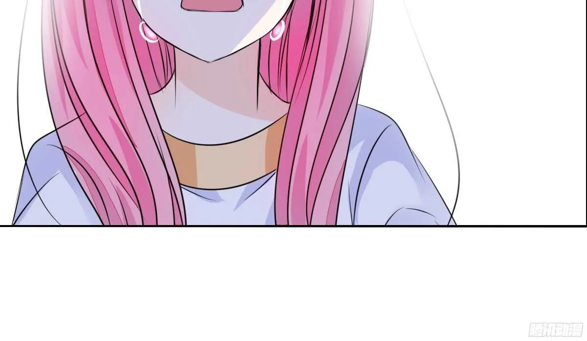 再见了，星子焉！ 第41页