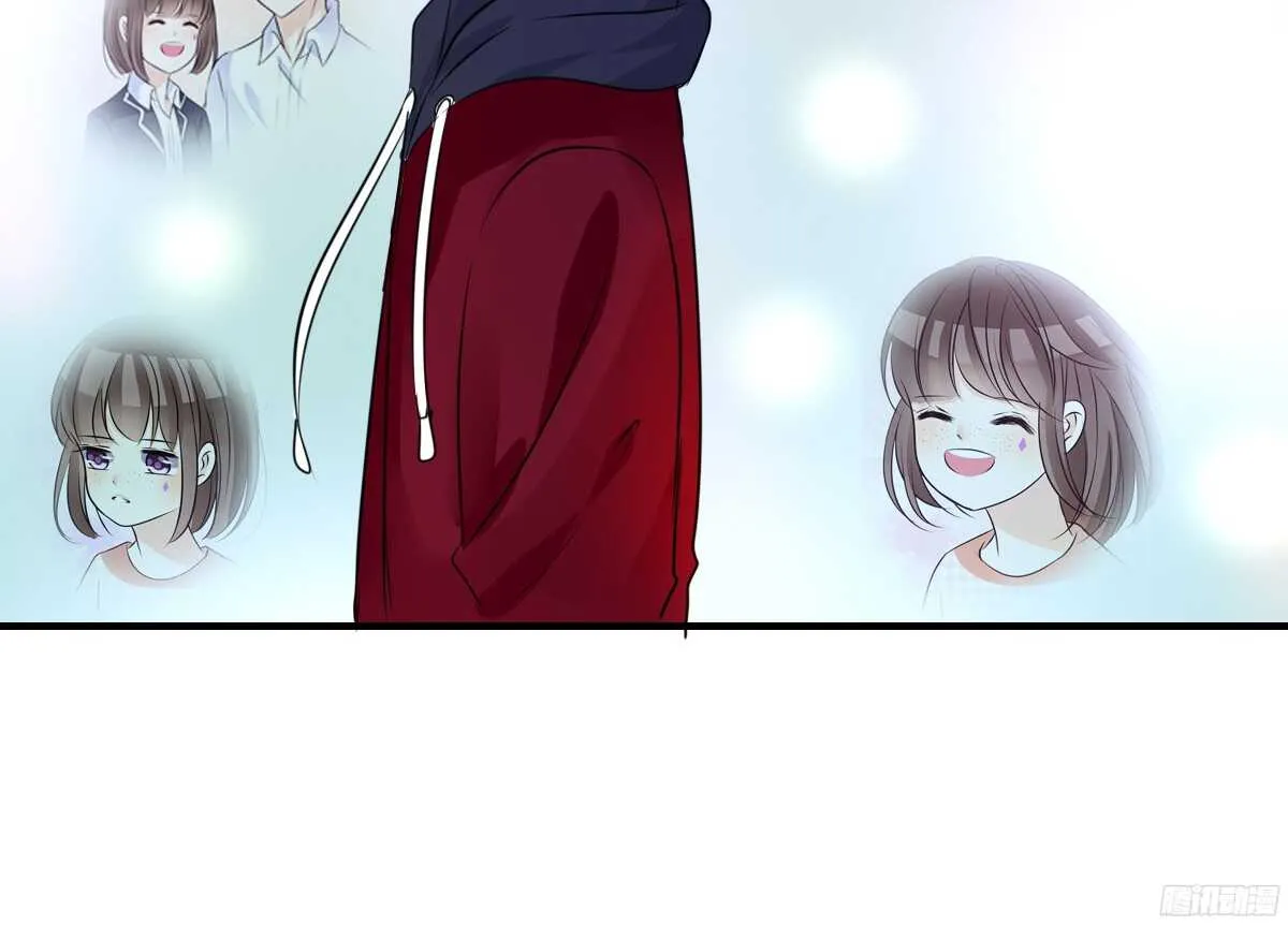 再见了，星子焉！ 第46页