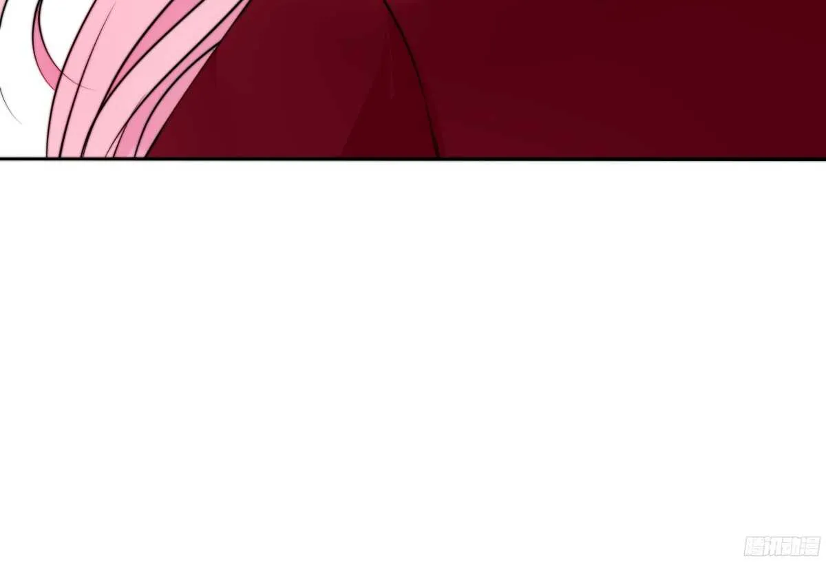 再见了，星子焉！ 第59页