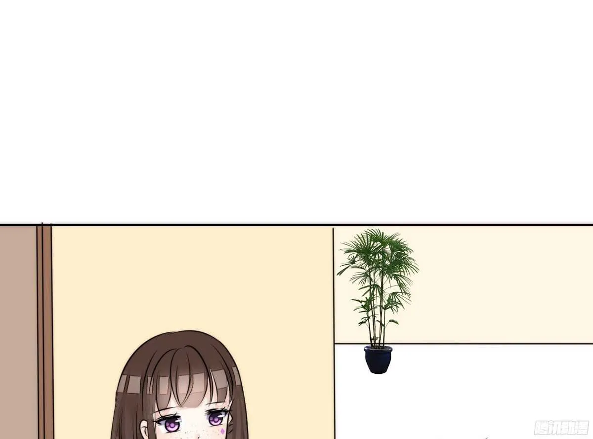 番外：同床异梦 第4页