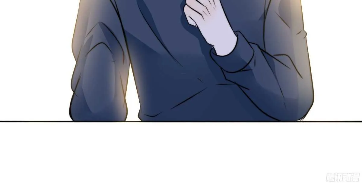 番外：同床异梦 第23页