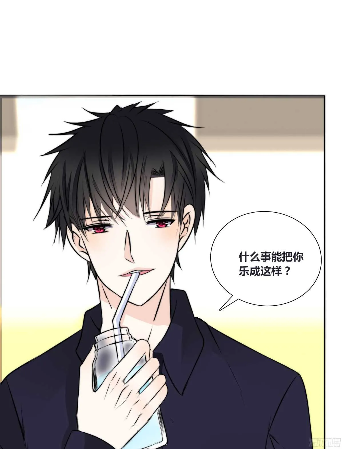 番外：同床异梦 第30页