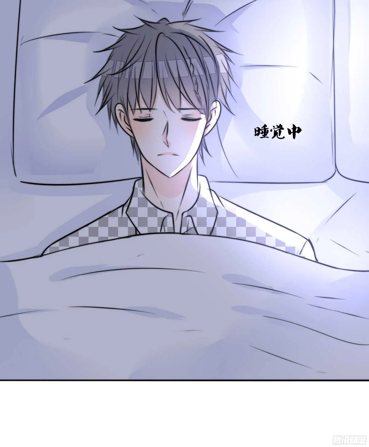 番外：同床异梦 第62页