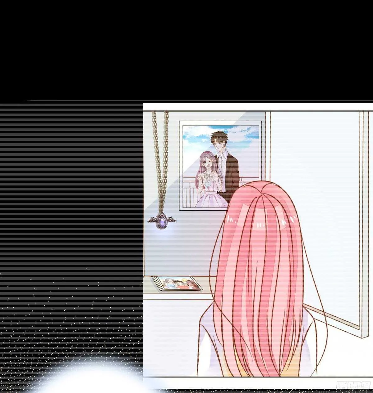 我不是乖乖女！！ 第45页