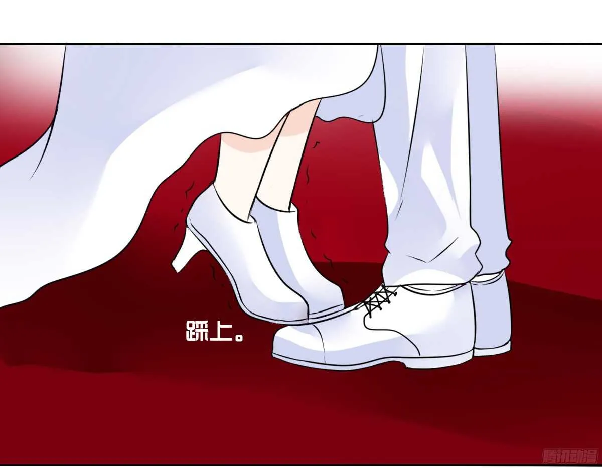 小小的我们 第21页