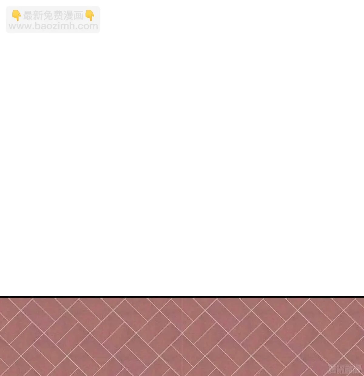 小小的我们 第33页