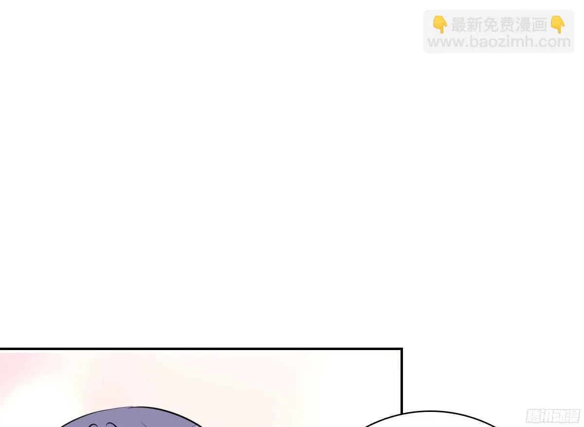 小小的我们 第93页