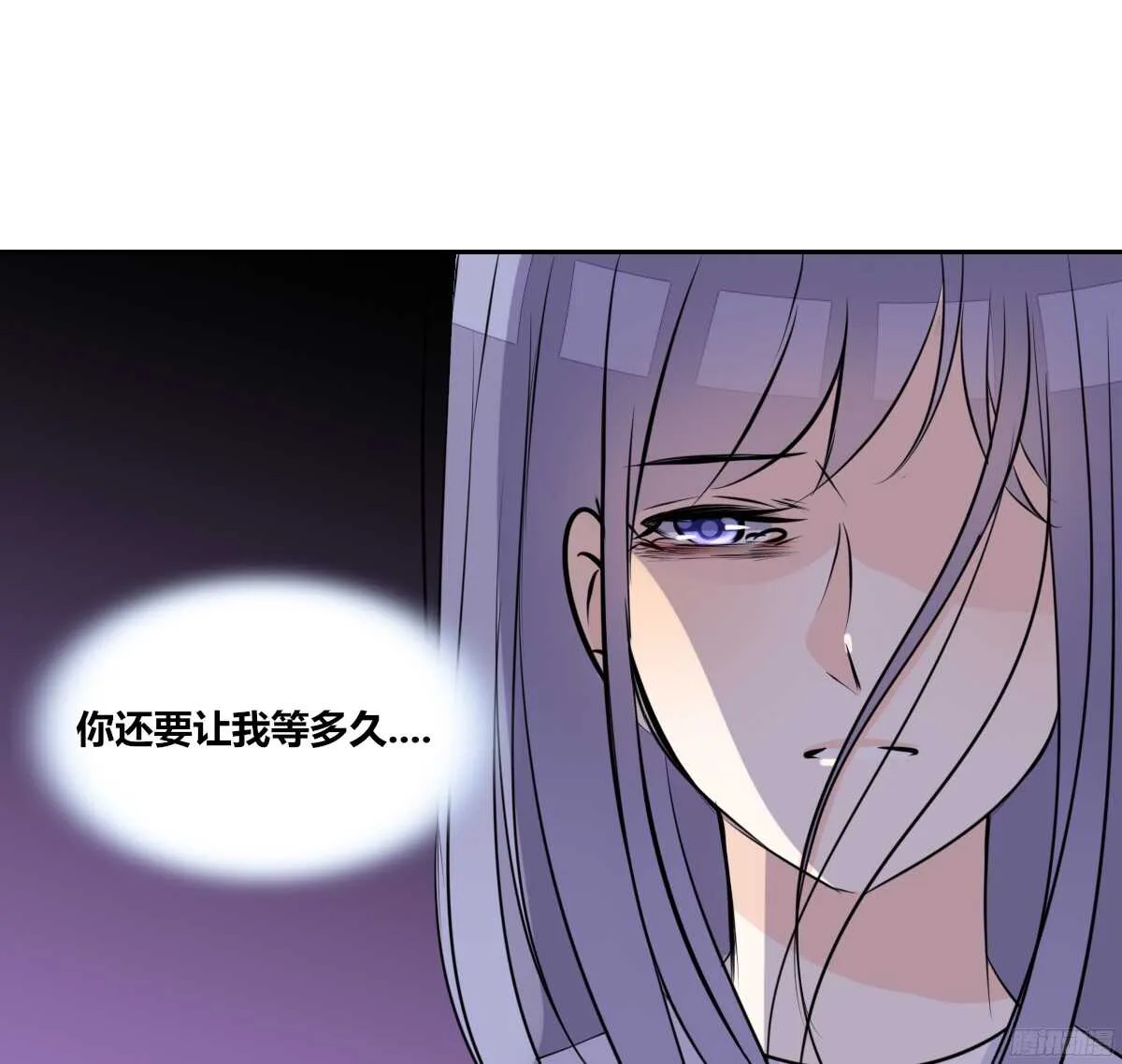 小小的我们 第107页