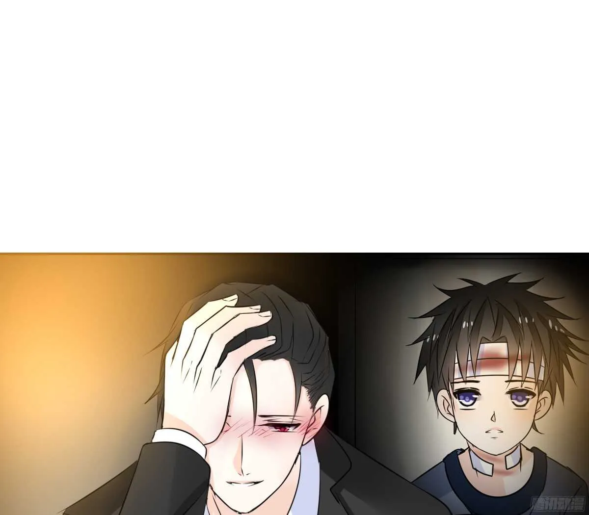 一辈子只爱一个人 第31页