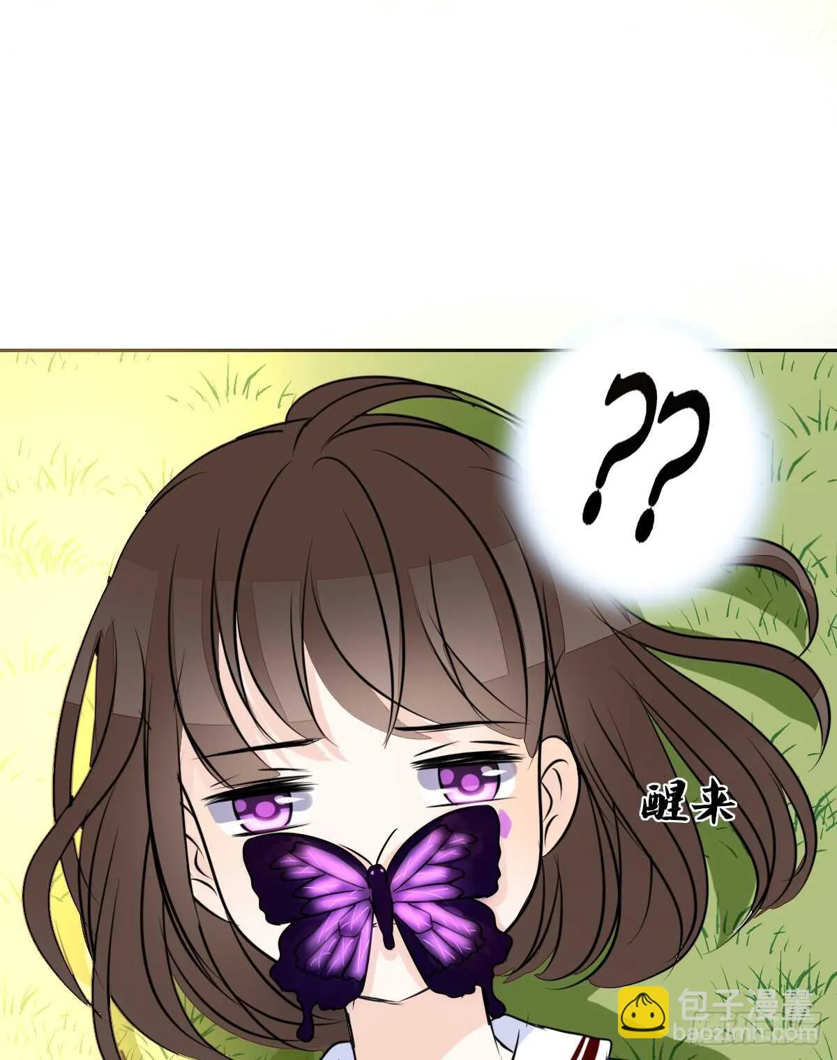 零豪 上 第3页