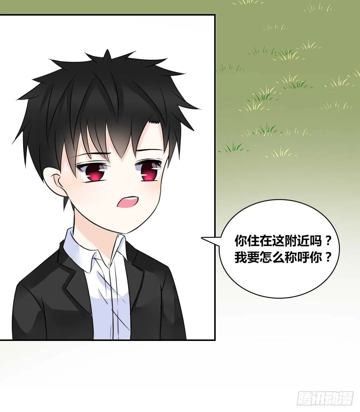 零豪 上 第28页