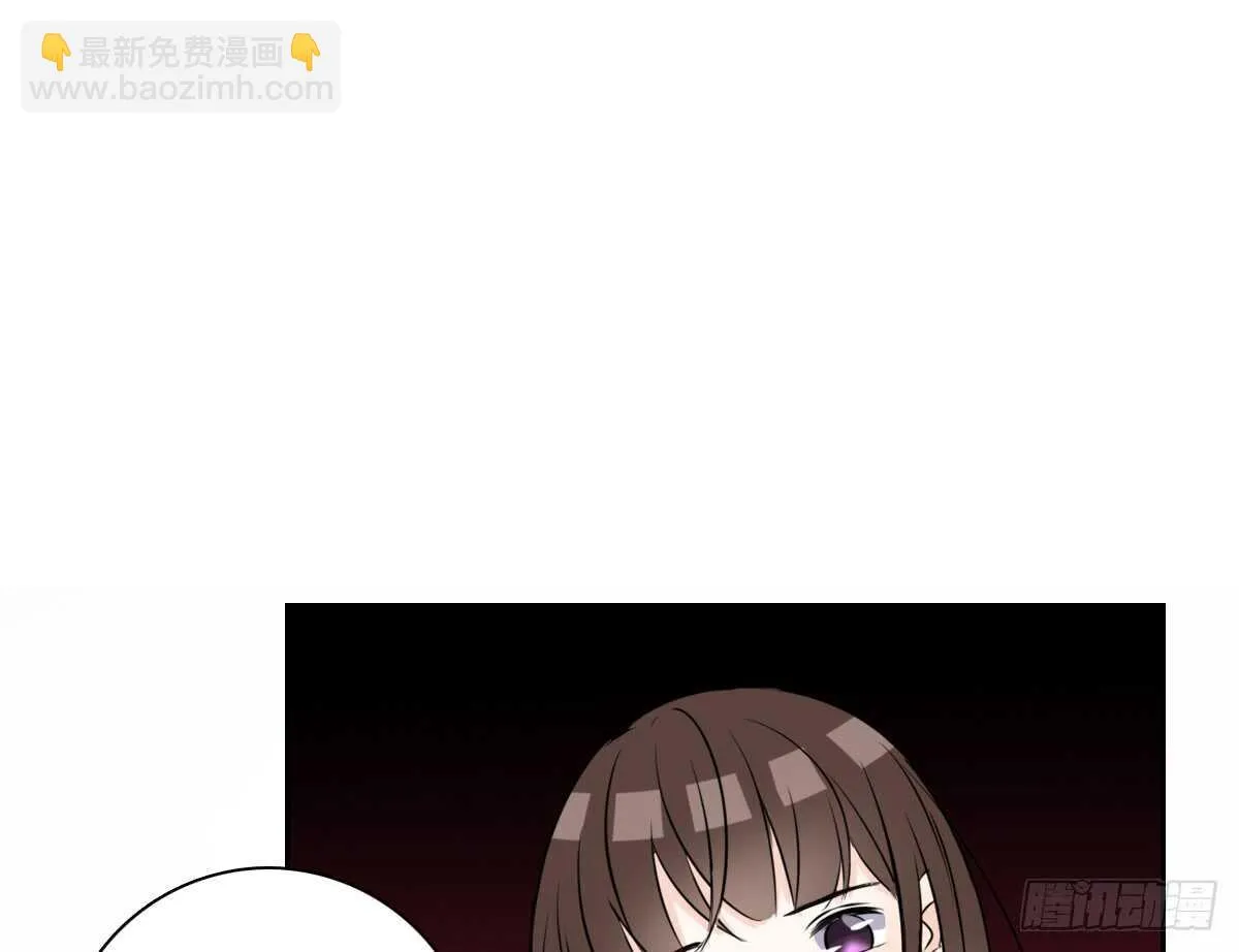 零豪 上 第29页