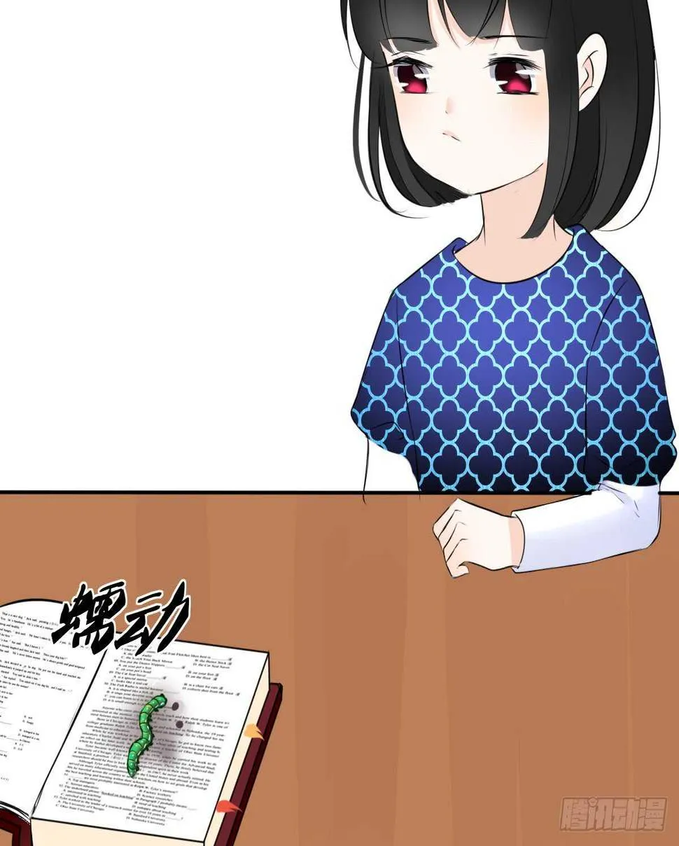 零豪 中 第17页