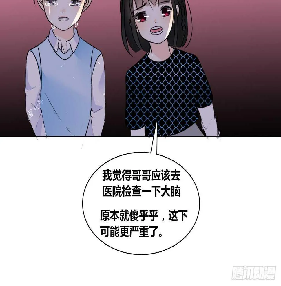 零豪 中 第52页