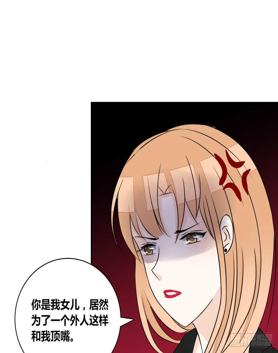 零豪 中 第74页