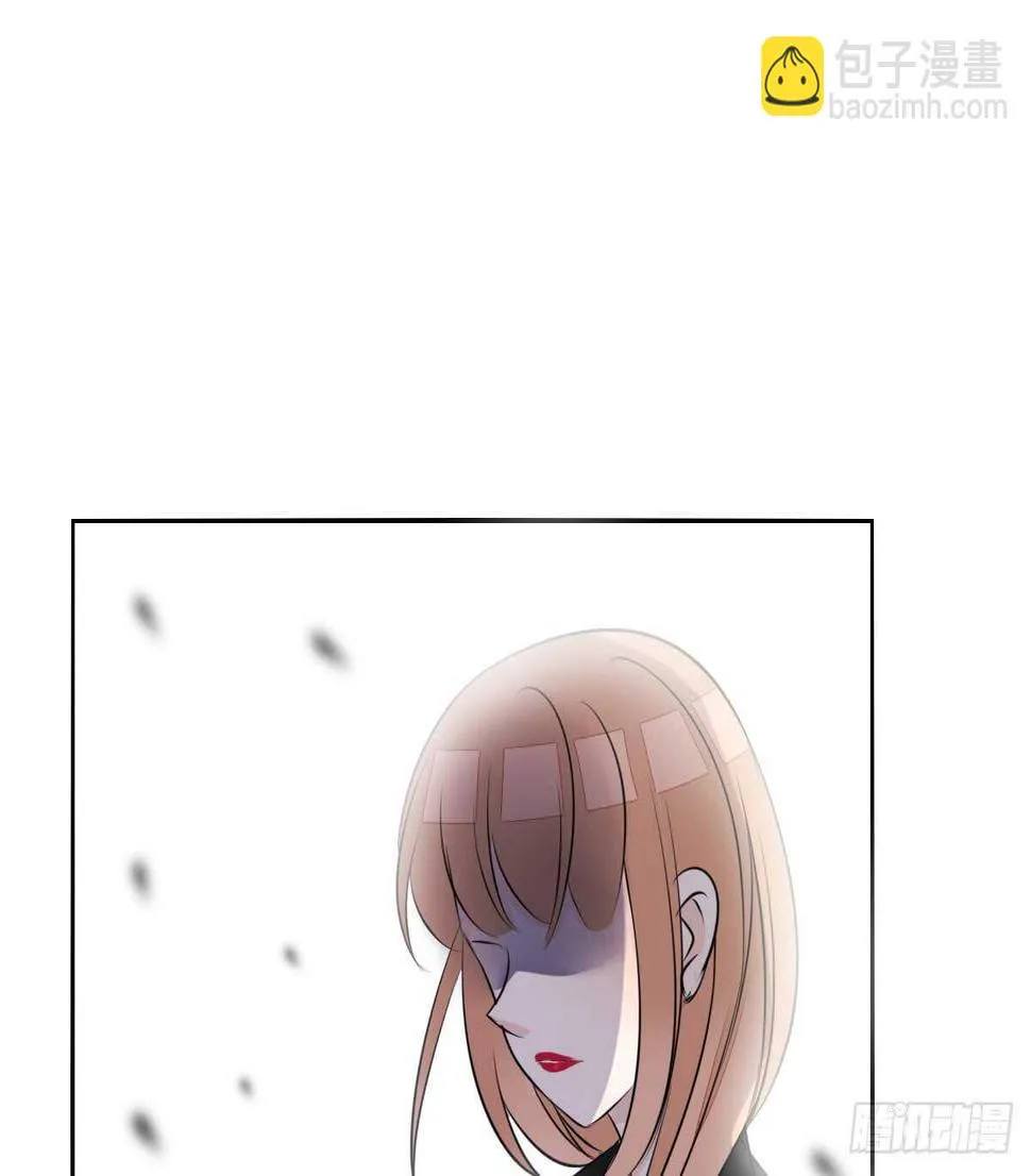 零豪 中 第85页